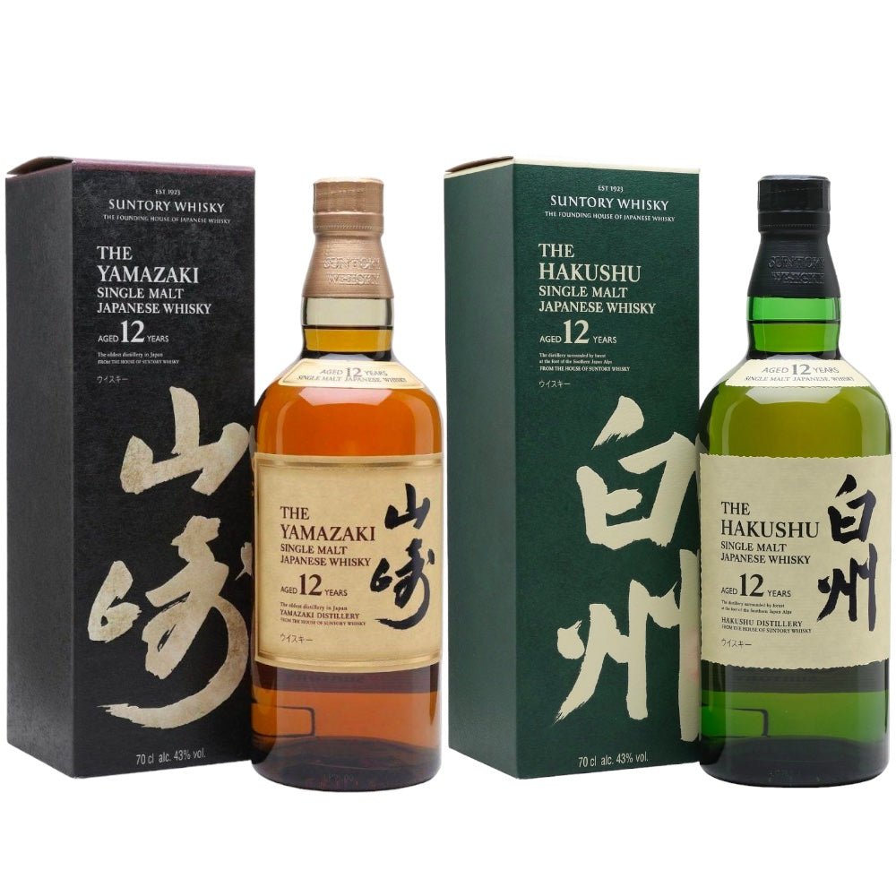 Hakushu and Yamazaki 12 Year Single Malt Japanese Whisky Bundle - Rare Reserve