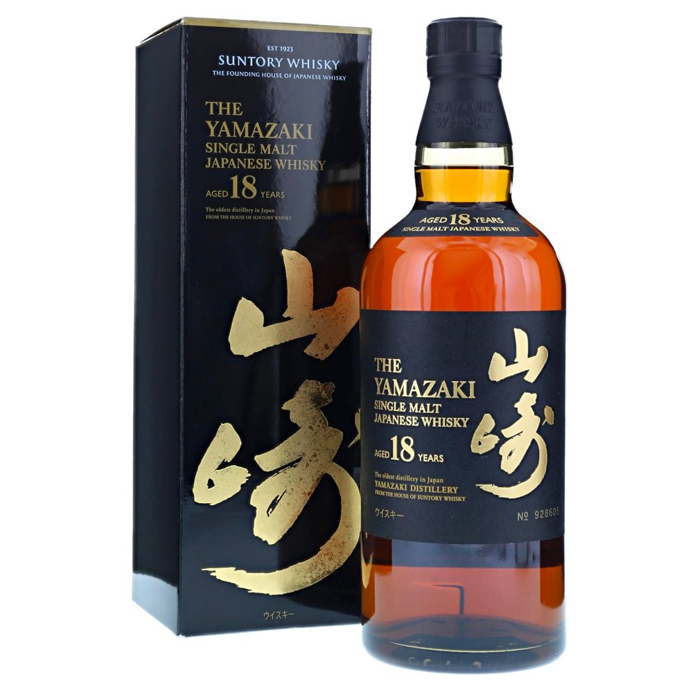 Yamazaki 18 Year Old Single Malt Japanese Whisky - Rare Reserve