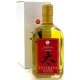 Teitessa 25 Years Grain Japanese Red Edition Whisky - Rare Reserve