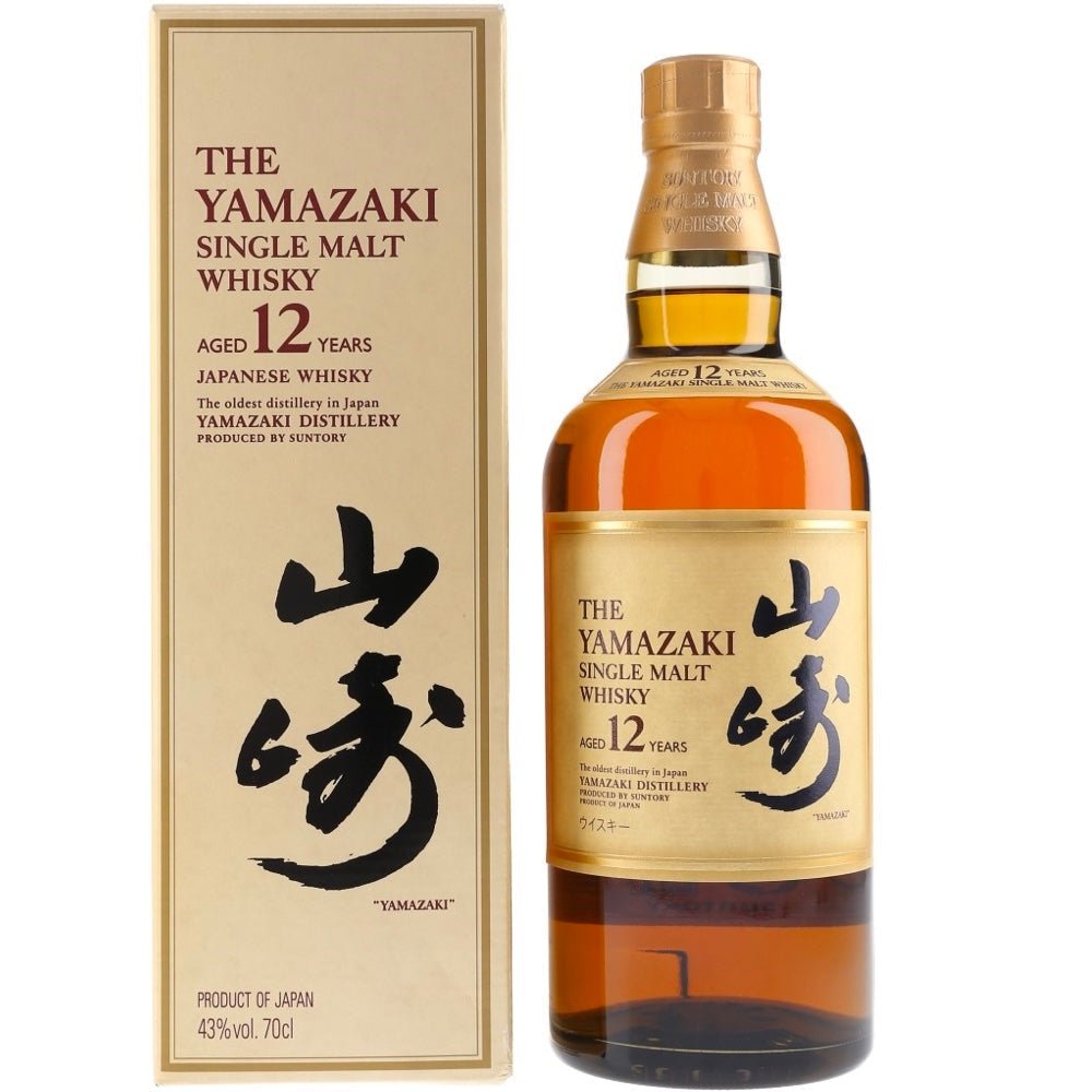 Yamazaki 12 Year Old Single Malt Japanese Whisky - Rare Reserve