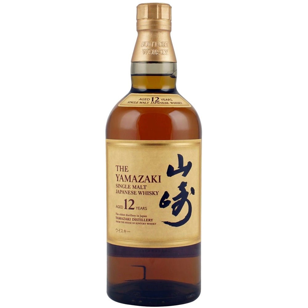 Yamazaki 12 Year Old Single Malt Japanese Whisky - Rare Reserve